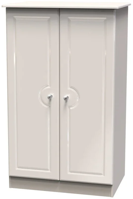 Balmoral Midi 2 Door Double Wardrobe