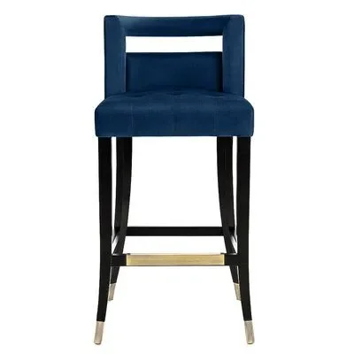 Cain Bar Stool