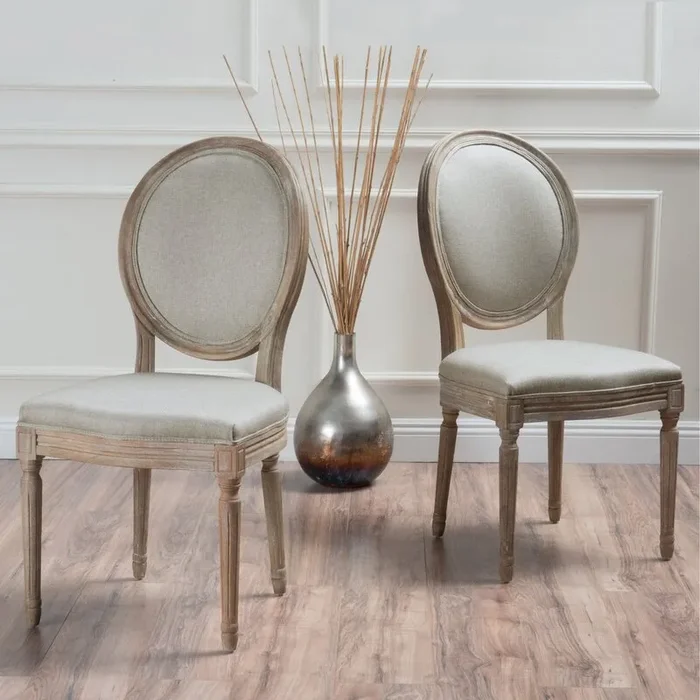 Jair Side Chair (Set of 2) SHB199