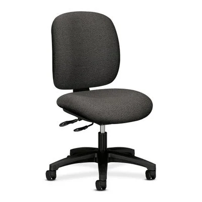 Multi-Task Chair – Dark Gray/Black Frame – HON5903AB12T
